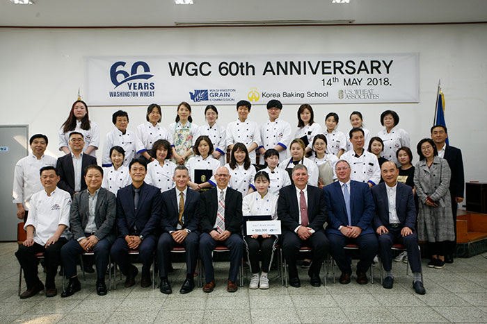 2018 Korea WGC 60th anniversary